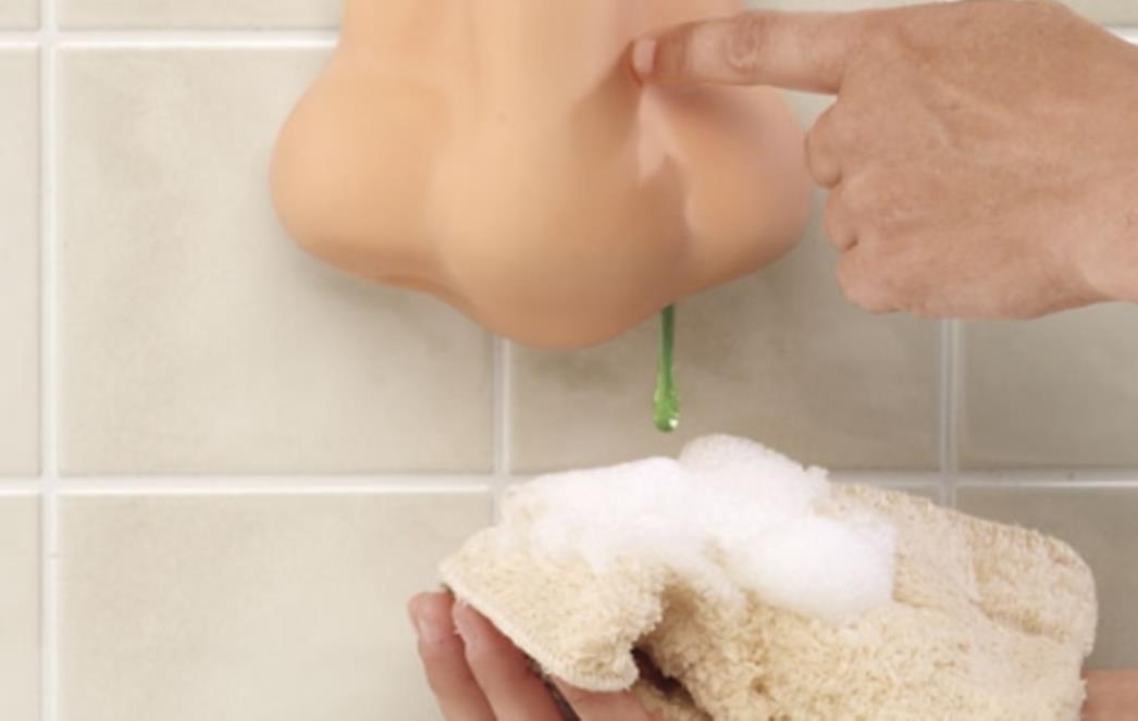 OPREZNO! Gelovi za tuširanje mogu povećati rizik od bakterijske vaginoze