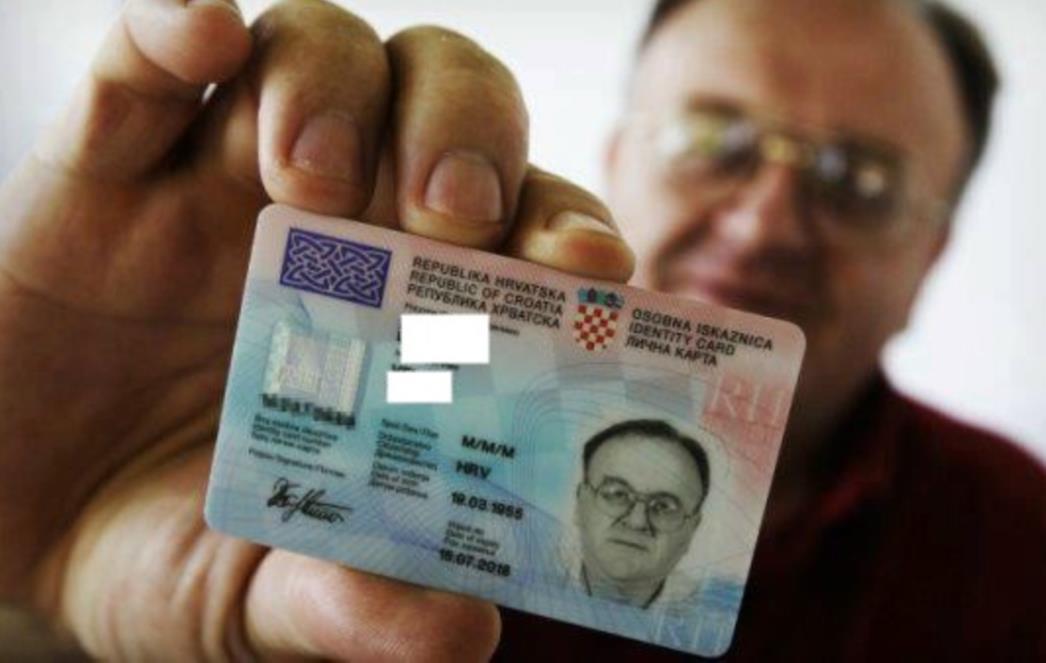 Otkriveni detalji o novim elektroničkim osobnim iskaznicama