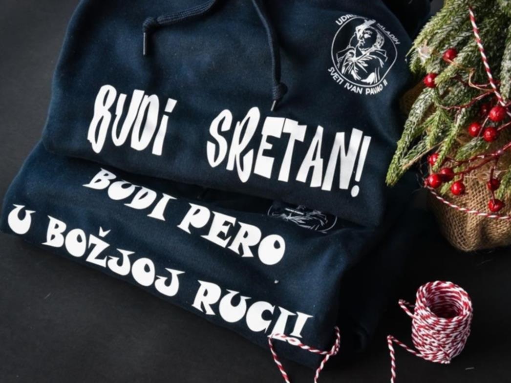 'Božić u Svetoj Obitelji' obogatio ovogodišnji Dubrovački zimski festival
