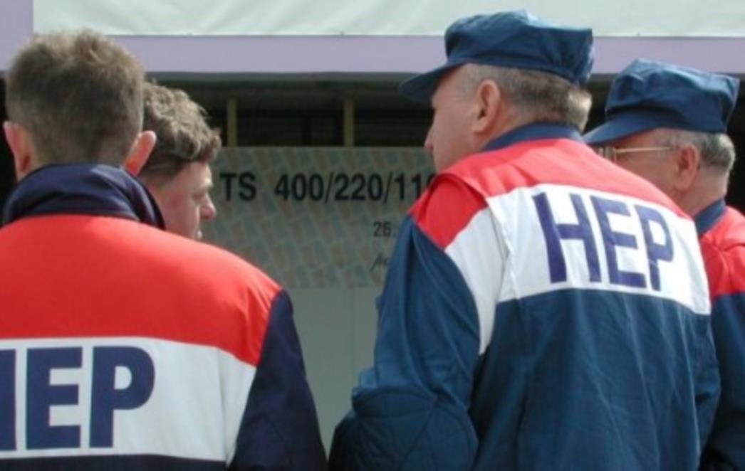 HEP ODS I HEP OPSKRBA NISU ISTO: Pročitajte što plaćate ako niste prešli novom opskrbljivaču!