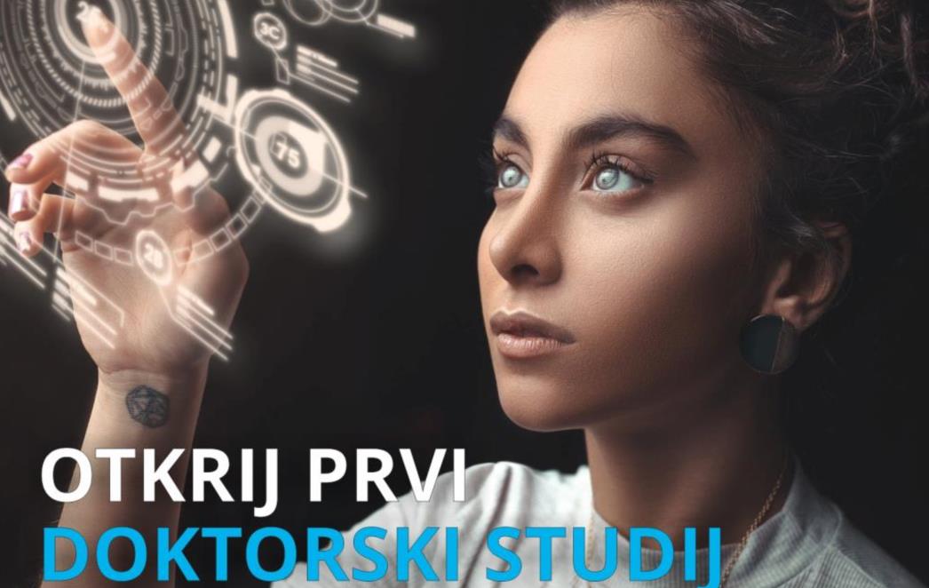 NOVI ISKORAK SVEUČILIŠTA U rujnu natječaj za prvi doktorski studij u RH iz područja digitalne ekonomije