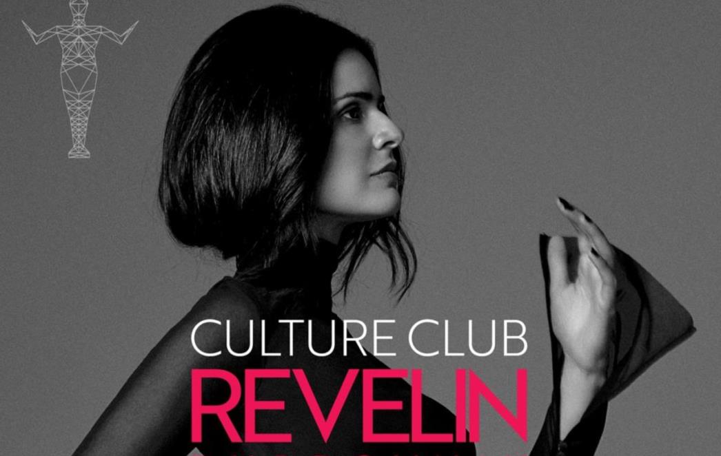 REVELIN Večeras nastup ANNE najzgodnije, ali i najtraženije DJ-ice današnjice 