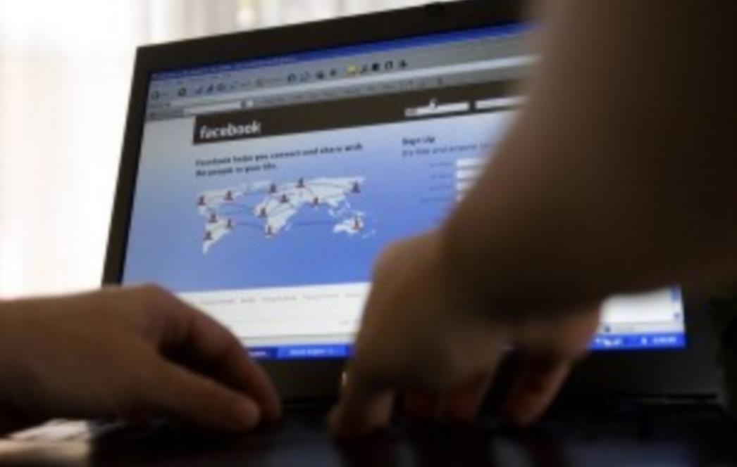 Facebook otkrio čak 83 milijuna lažnih profila!
