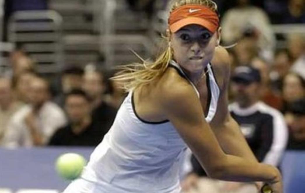 Šarapova zbog ozljede otkazala nastup u Stanfordu 