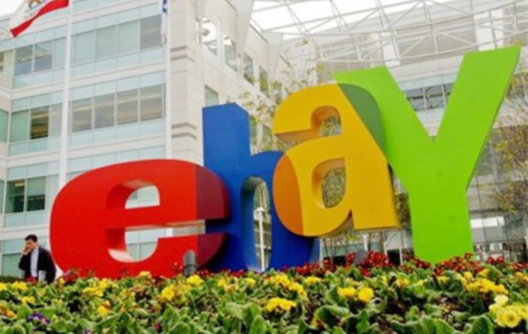 Osobna iskaznica Ivana Pavla I. prodana na eBayju 