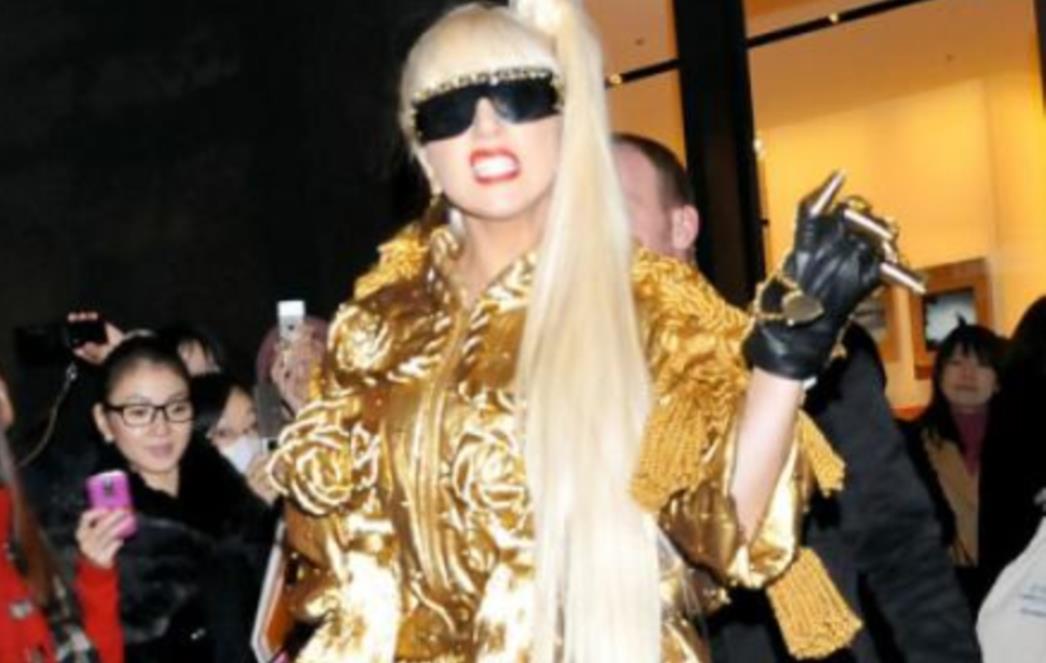 NIJE MOGUĆE Lady Gaga strahuje od...