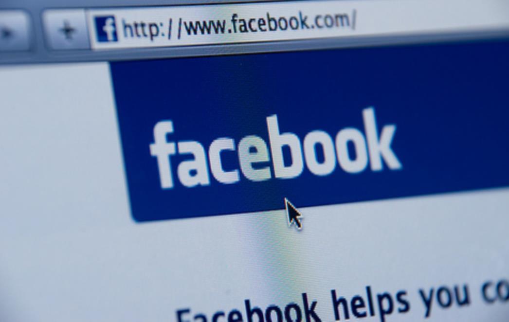 Pet stvari koje ne biste trebali raditi na Facebooku dok ste u vezi