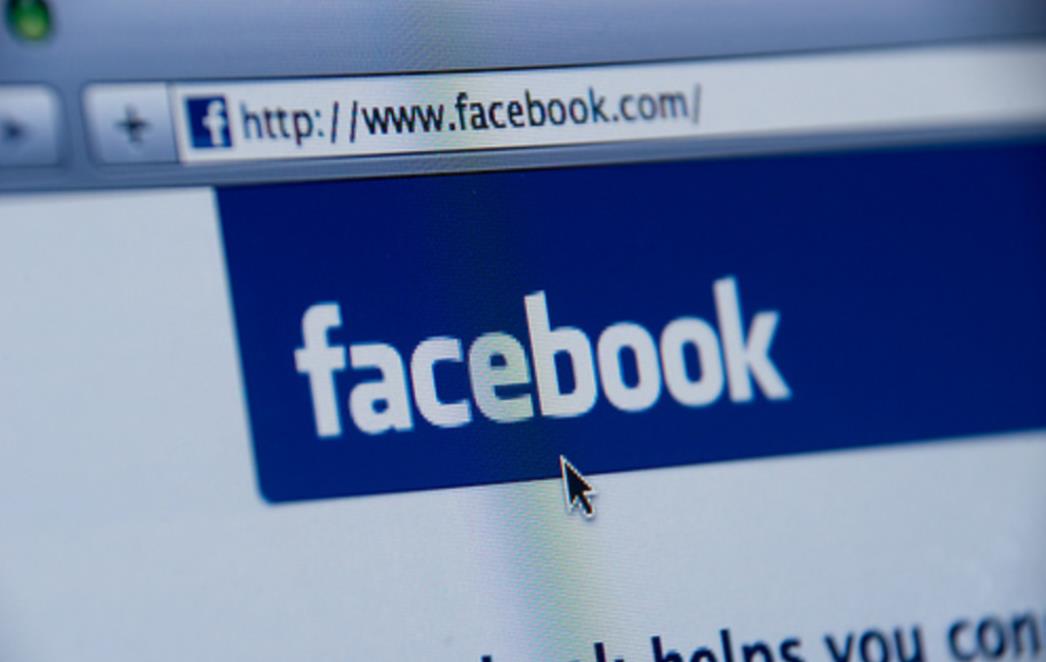 PADA POPULARNOST: Zabilježen pad broja posjetitelja Facebooka