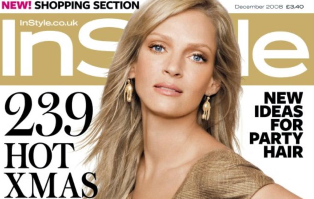  Uma Thurman dobila ulogu u Van Trierovom porniću - hoće li se uistinu poseksati s LaBeoufom?