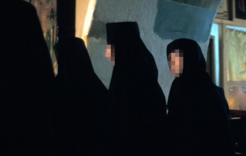 LEZBO SKANDAL U SRPSKOM MANASTIRU: Šokantna ispovjest 'iskušenice' koju je igumanija tjerala da joj mazi butine?!