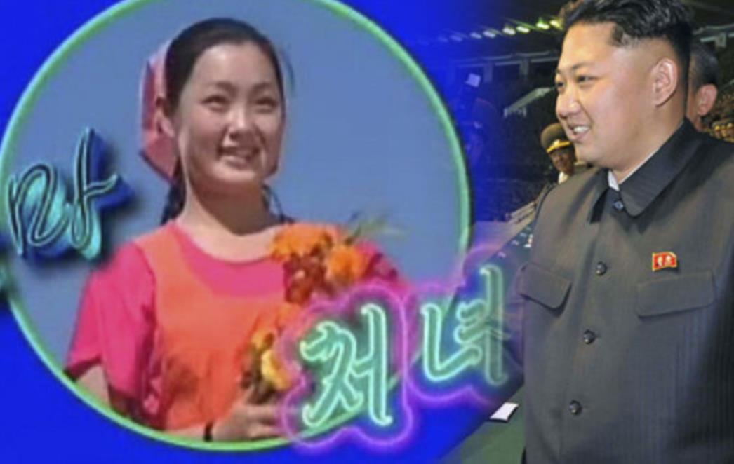 Pogledajte 'porno' snimku zbog koje je Kim Jong Un pogubio bivšu djevojku! (VIDEO)