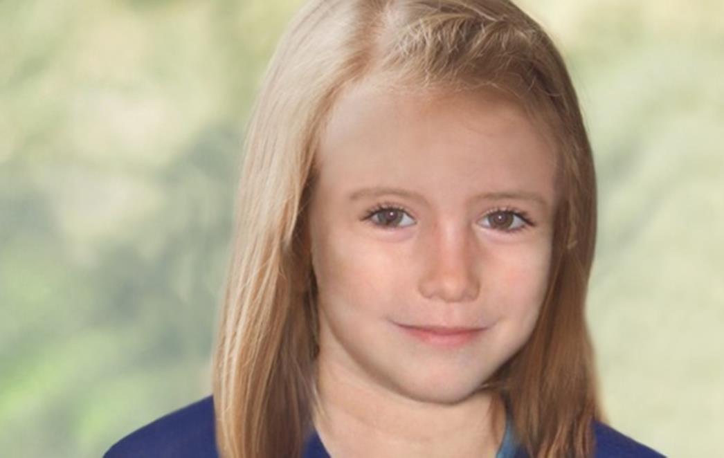   Malena Madeleine McCann mogla bi biti živa i ovako izgledati (VIDEO)