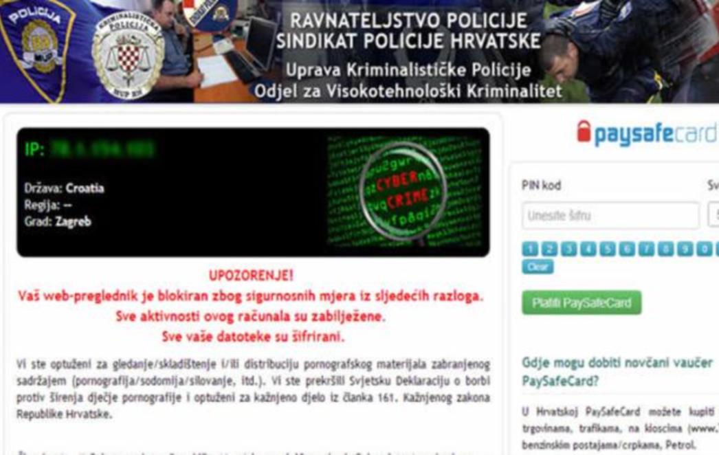 MUP UPOZORAVA: Ako ste dobili ovakvu poruku, prijavite nam
