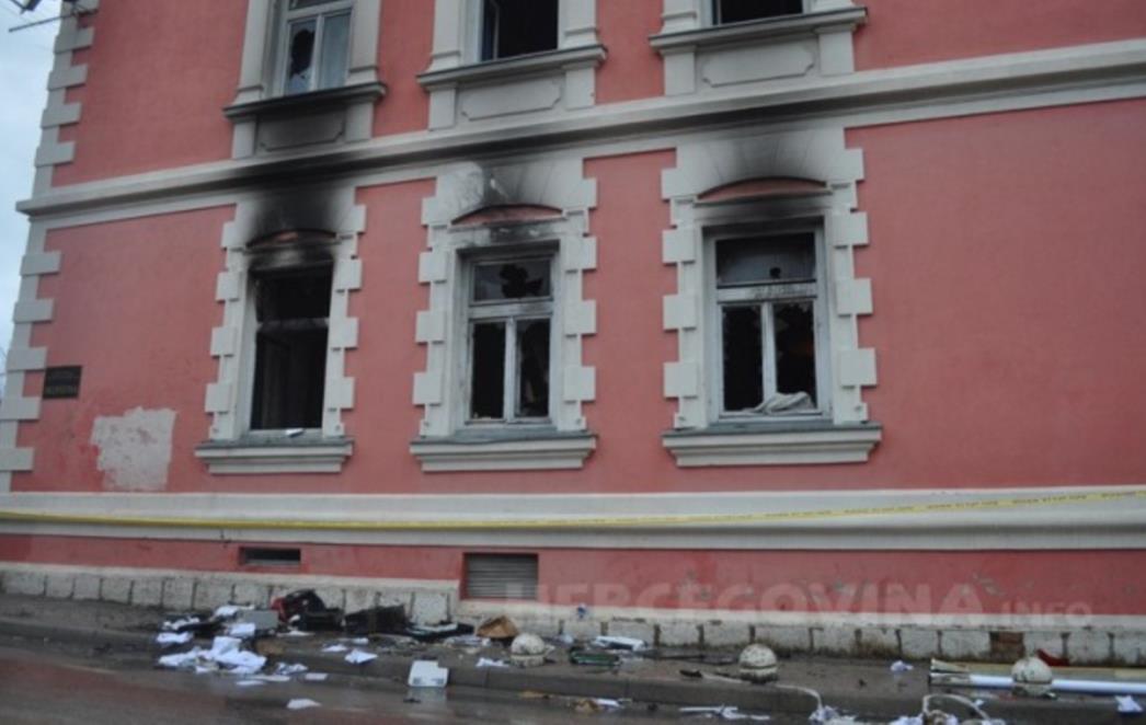 Nakon prosvjeda Mostar i okolicu pogodila serija potresa!
