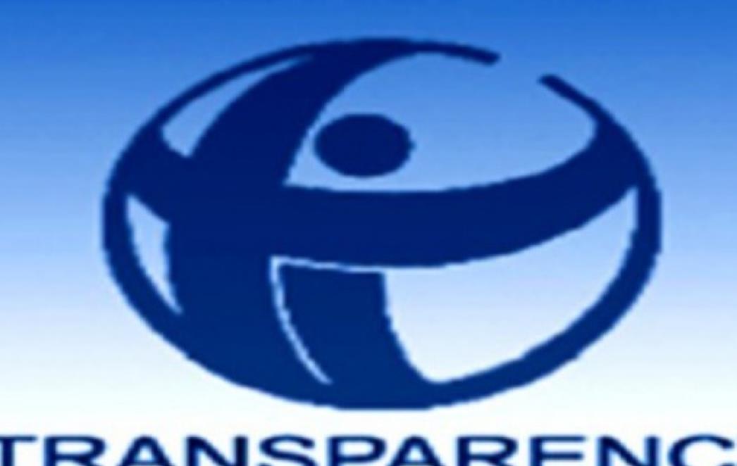  Konferencija na temu spriječavanja sukoba interesa