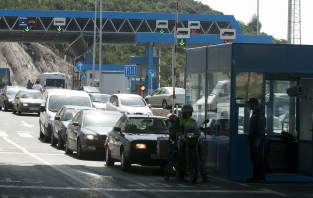 Uhvaćen na GP Klek s marihuanom i halucinogenim gljivama