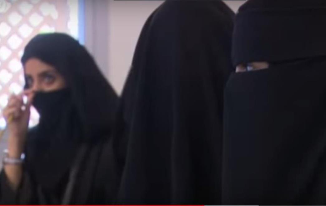 Suluda  pravila za žene u Saudijskoj Arabiji