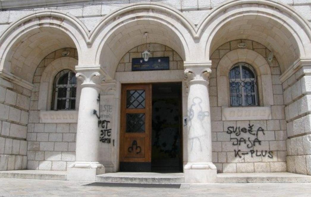 VANDALIZAM: Policija traga za počiniteljima koji su išarali dubrovačku Gimnaziju