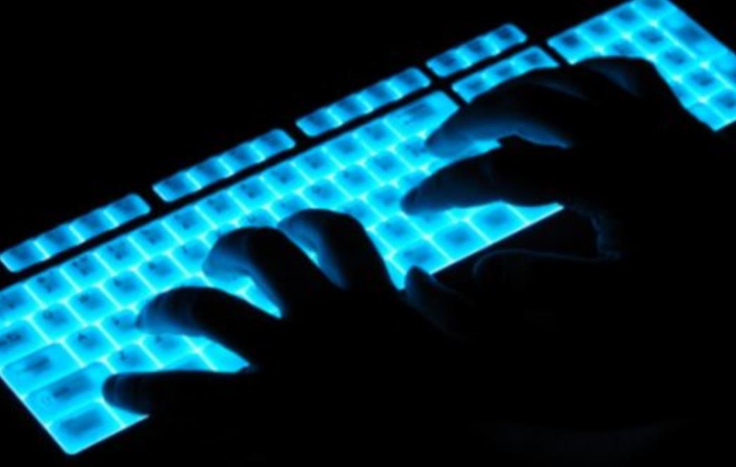 PUBERTETLIJA HAKIRAO STRANICE VLADE: Anonymous 12-godišnjaku plaćao video igrama