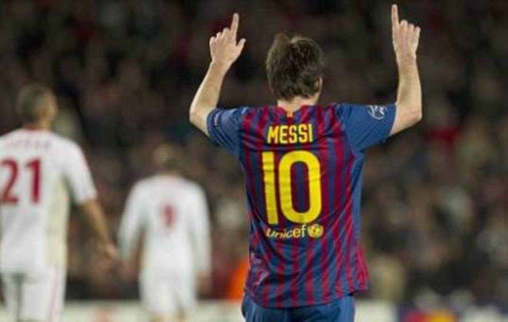Martino: Messijev povratak nećemo požurivati 