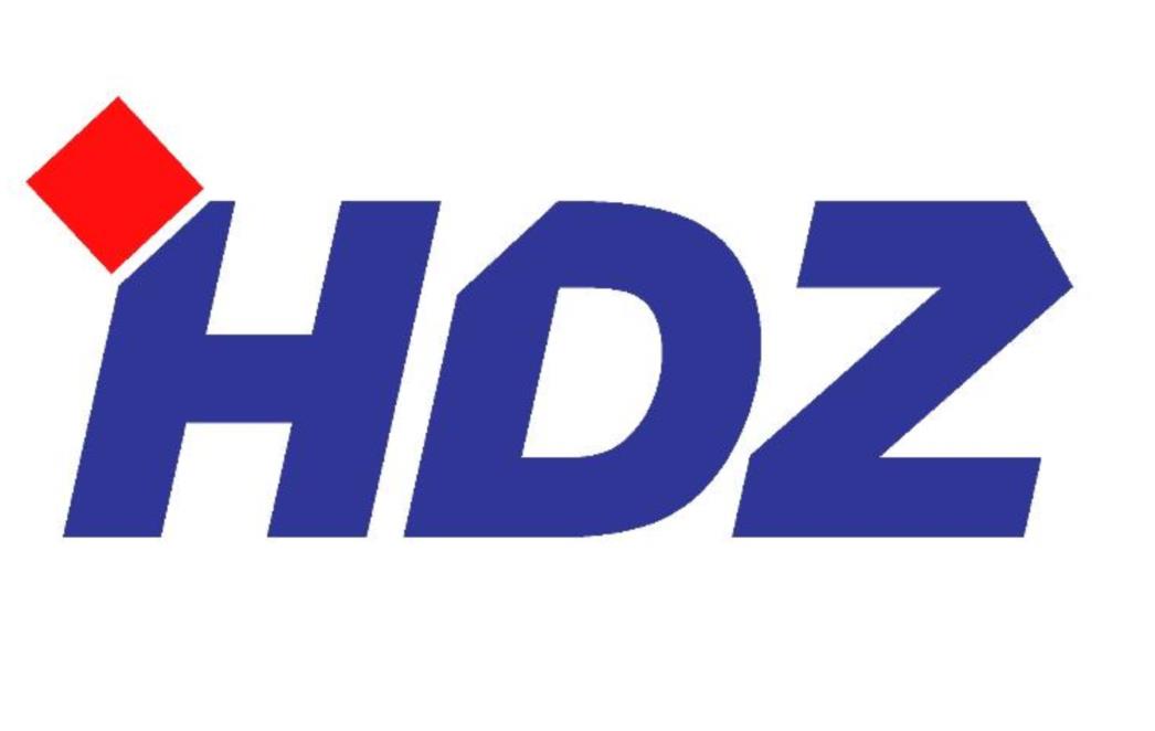 Promjene na čelu mladeži HDZ-a: Cebalo umjesto Frankovića