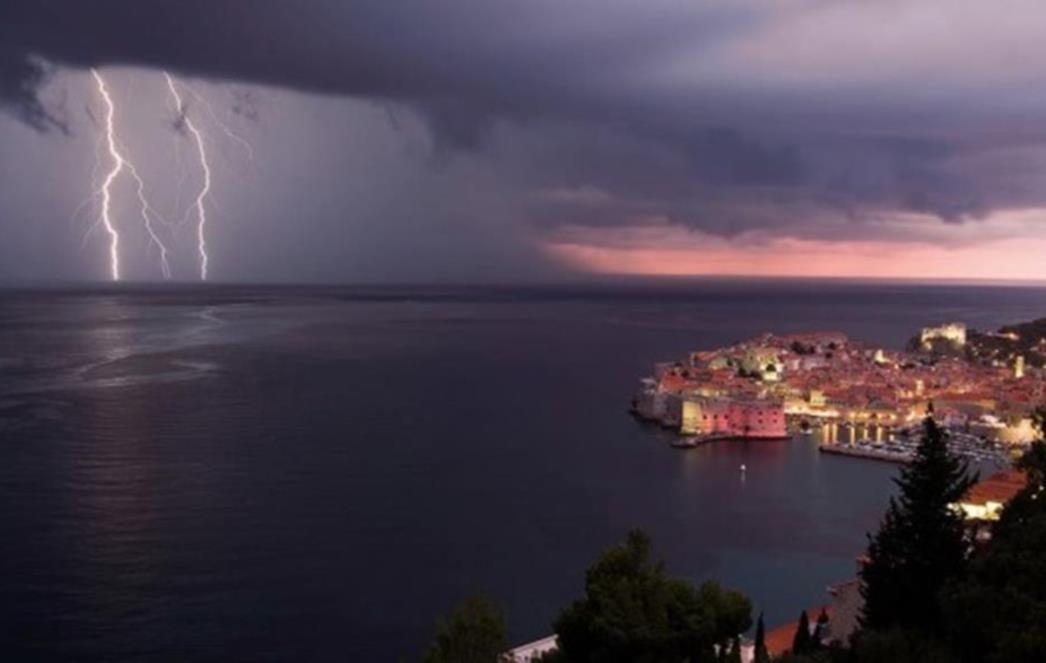 UPALJEN METEOALARM: Stiže nam obilna kiša, oblaci i pljuskovi