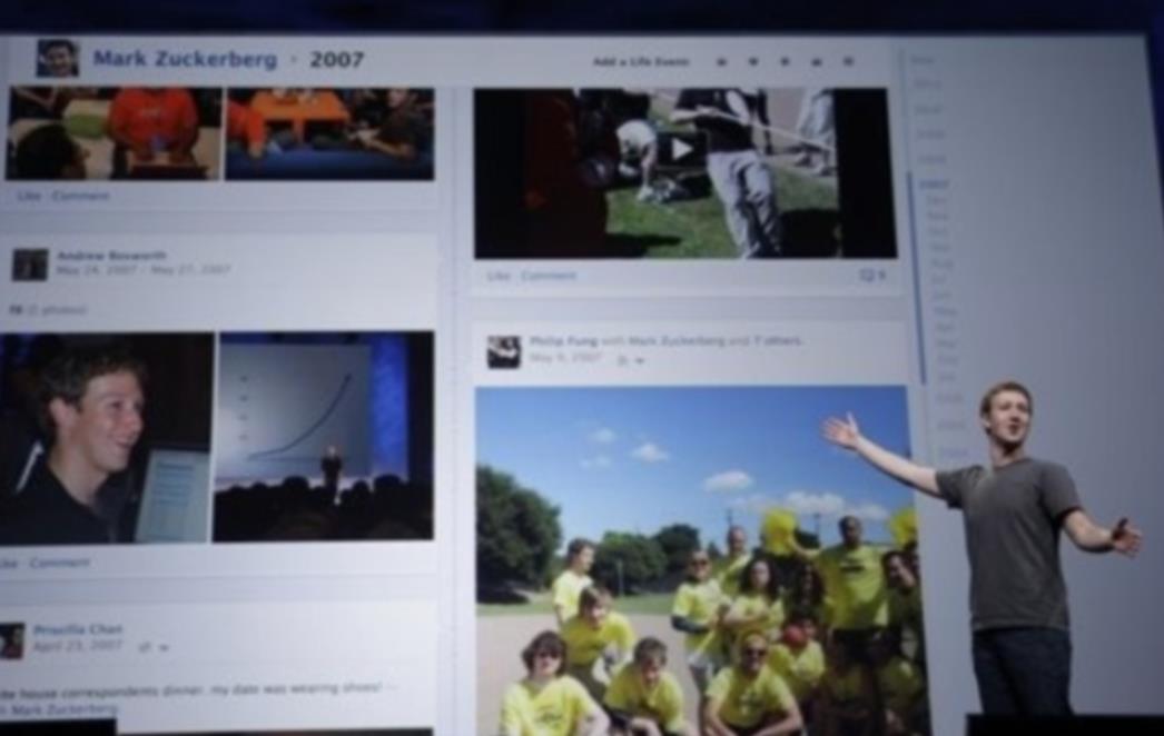 Facebook će i maloj djeci olakšati otvaranje profila