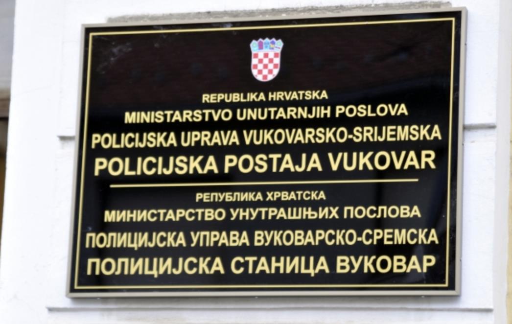 MIRA I DALJE NEMA: Pod okriljem noći ponovno skinute dvojezične ploče u Vukovaru