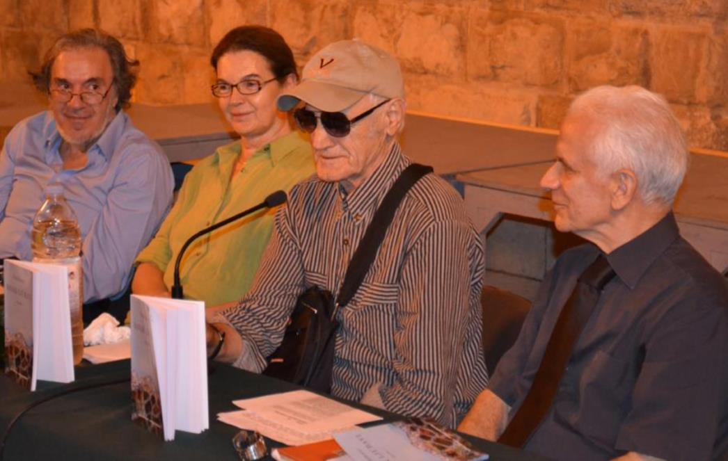 Matica predstavila zbirku pjesama Feđe Šehovića 'Danak ljubavi'