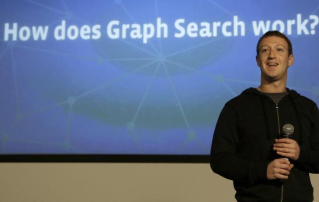Facebook predstavio Graph Search koji pretražuje vas i vaše prijatelje 
