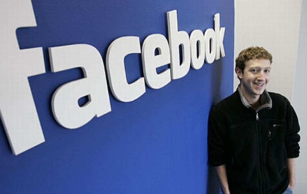 Facebookov smartphone zvat će se Buffy