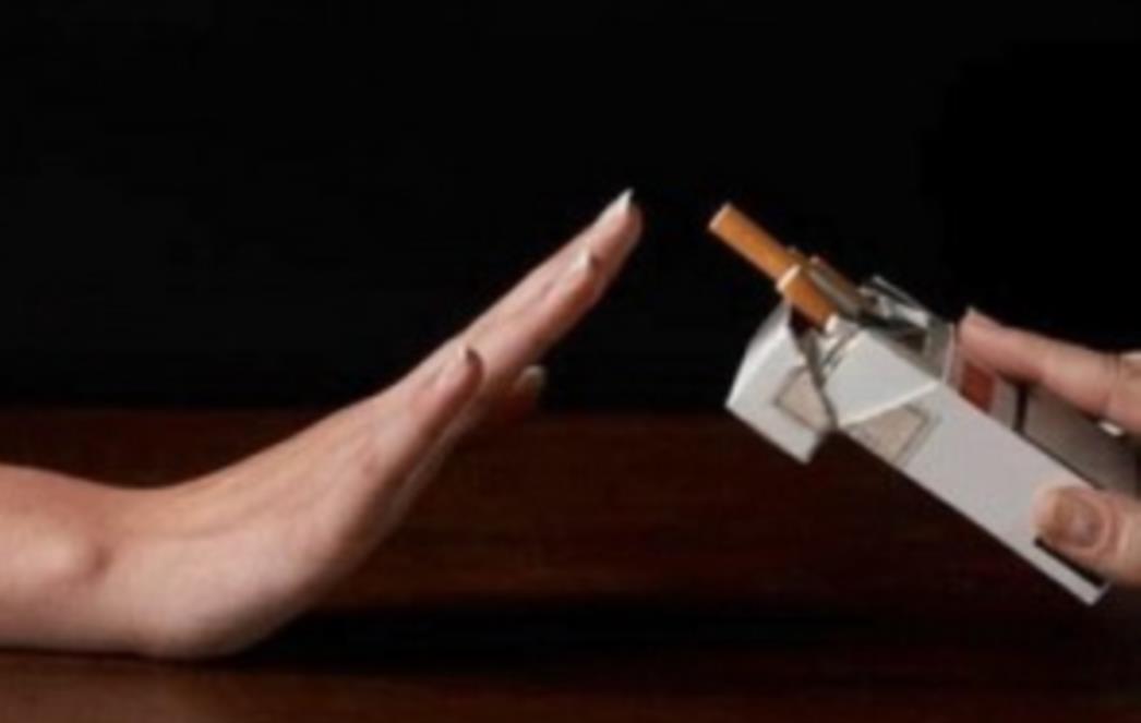 Tinejdžeri lakše propuše uz mentol cigarete