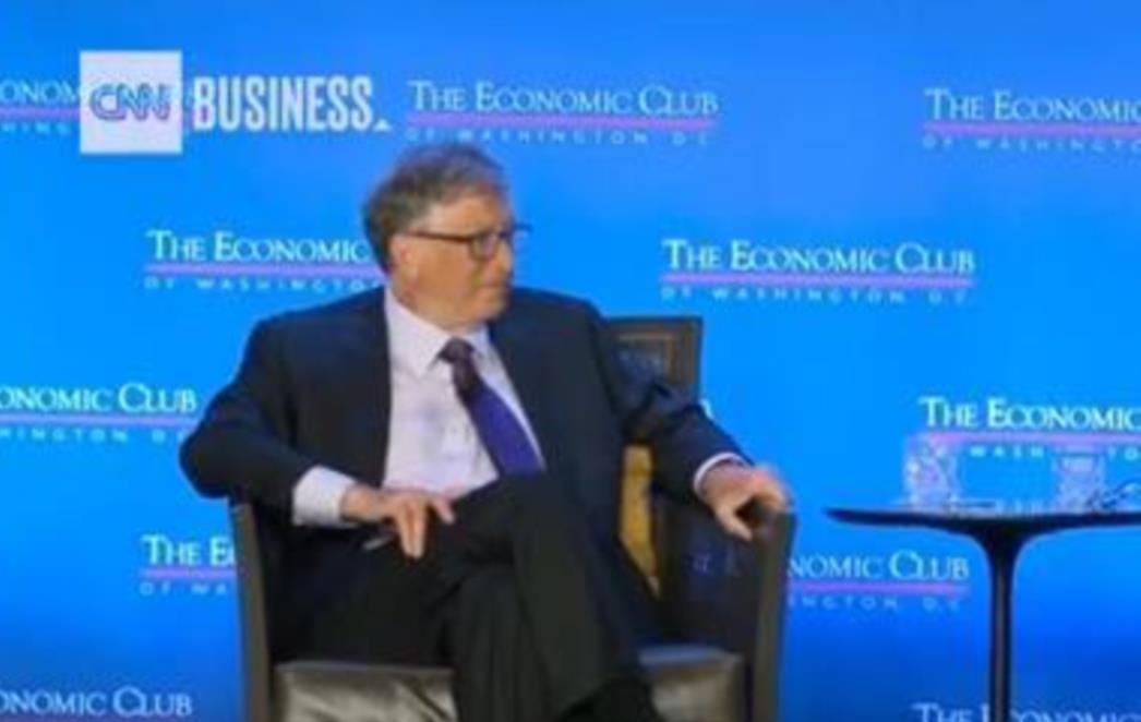 ČUDO Bill Gates više nije drugi najbogatiji na svijetu