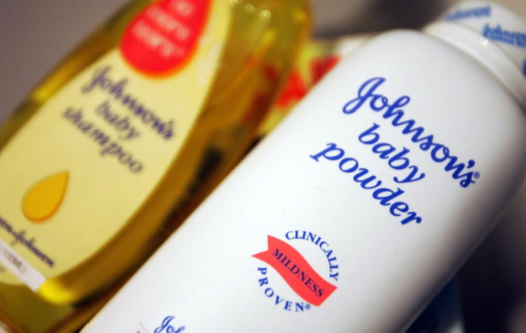 FBI istražuje Johnson & Johnson zbog instrumenta za histerektomiju koji širi karcinom maternice
