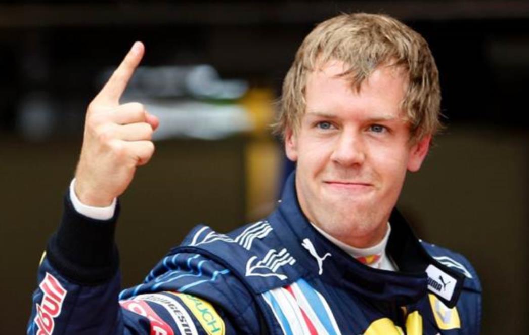 Formula 1: Vettel ipak najbrži na Suzuki