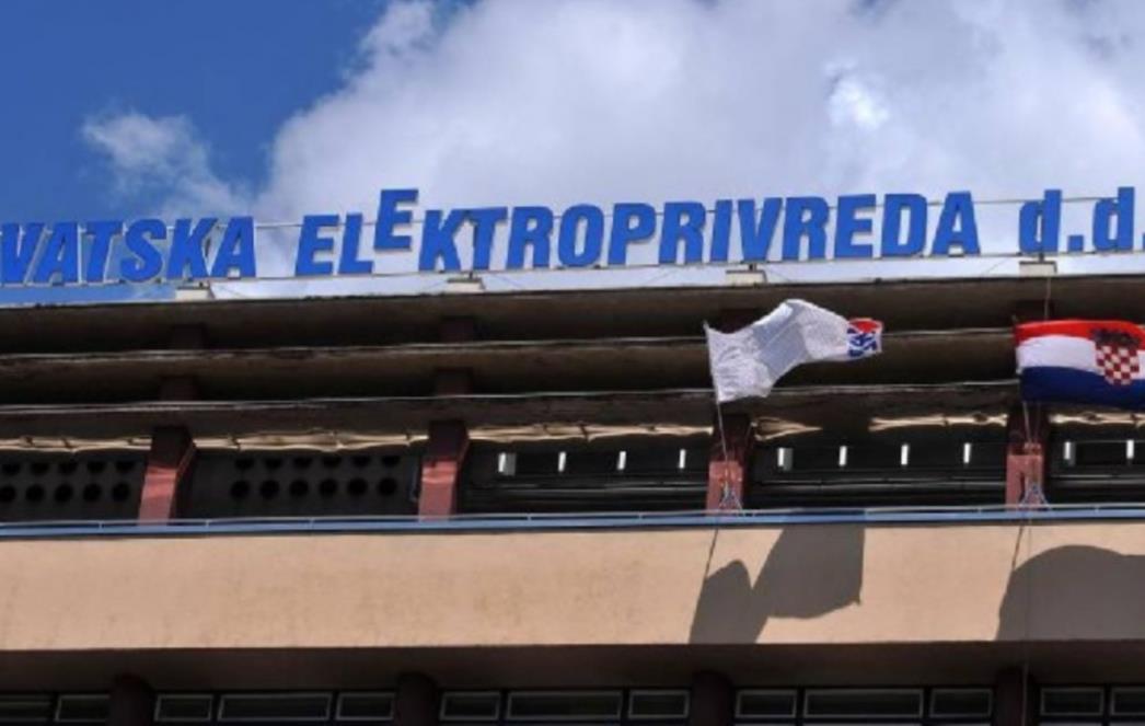 Upozorenje iz HEP-a koje morate pročitati!