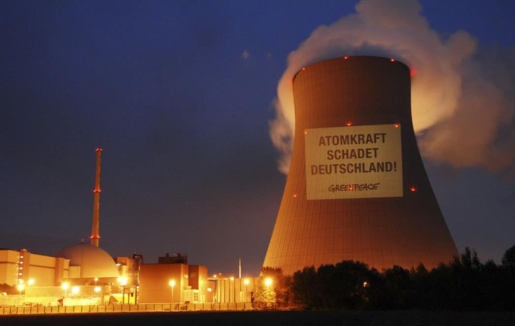 Njemačka od 2022. bez nuklearne energije