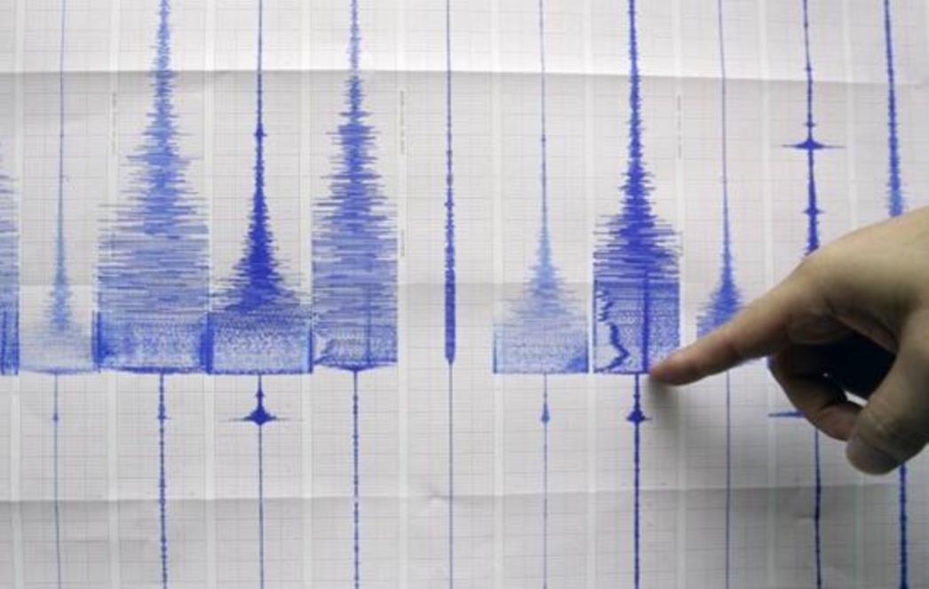 Potres jačine 4,7 po Richteru zatresao krajnji jug!