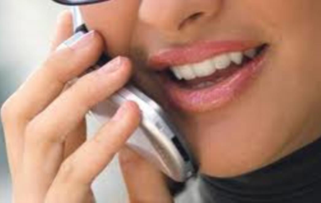 NE NASJEDAJTE: Prijevare putem SMS poruka i poziva