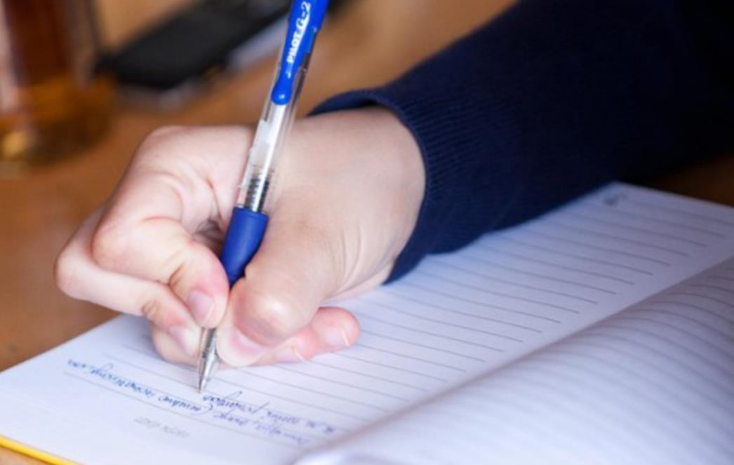 POTPIS OTKRIVA ISKRENU, ALI I NAPETU OSOBU: Donosimo 11 stilova pisanja koji govore kakvi ste!