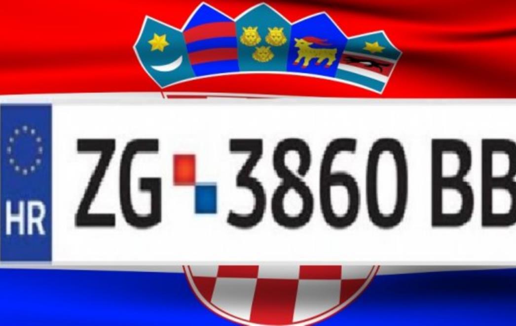 Tvorci novih pločica brane redizajn: Grb ostaje, plava predstavlja more