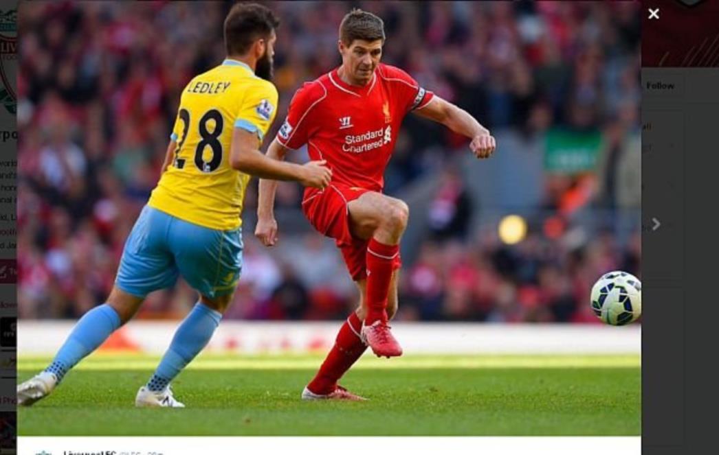 Gerrard se oprostio porazom