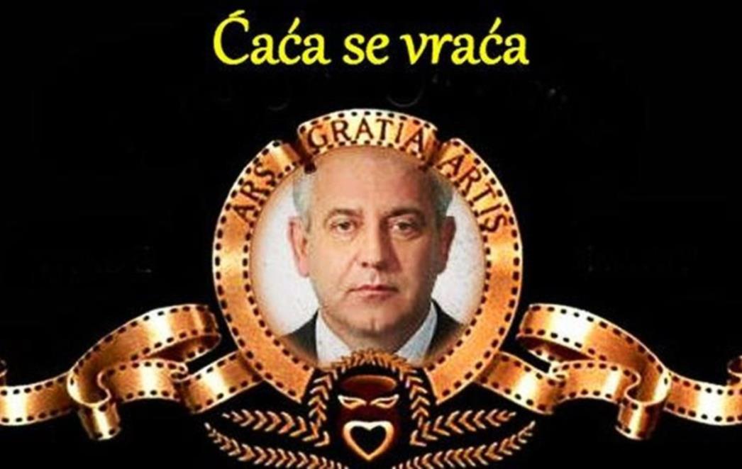 Zašto se Milanović ne raduje izlasku svog bivšeg šefa, Ive  Sanadera, iz zatvora? 