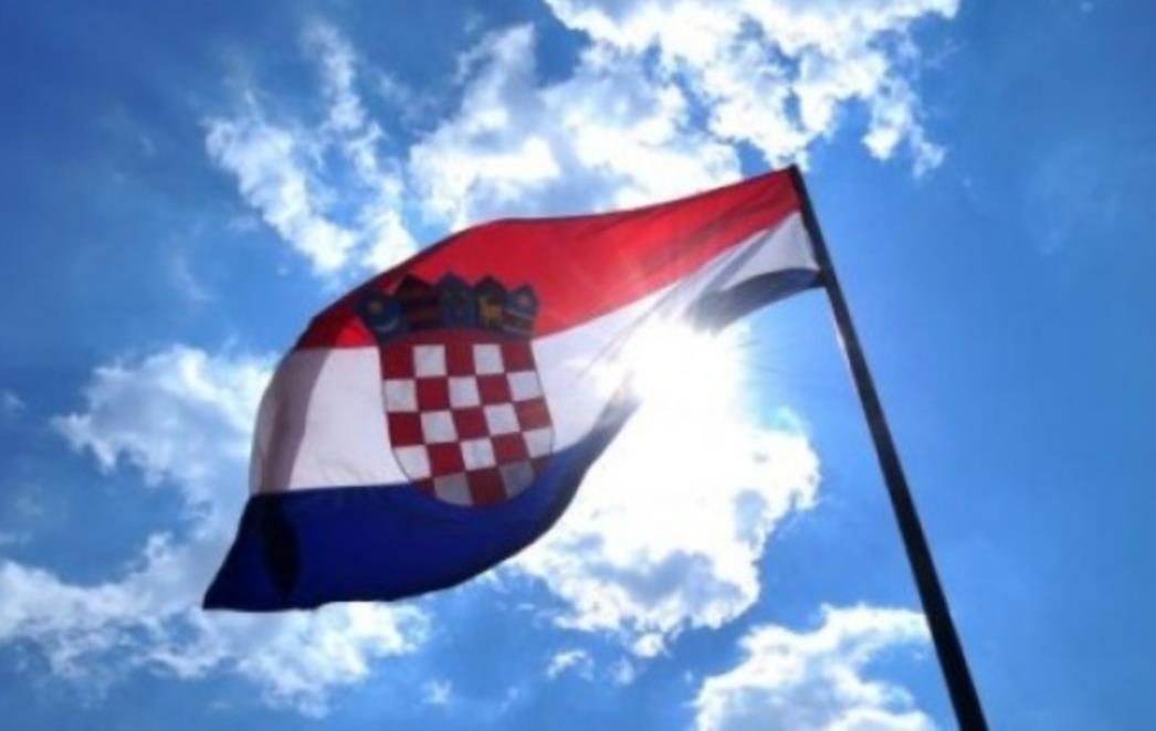 Danas obilježavamo Dan državnosti