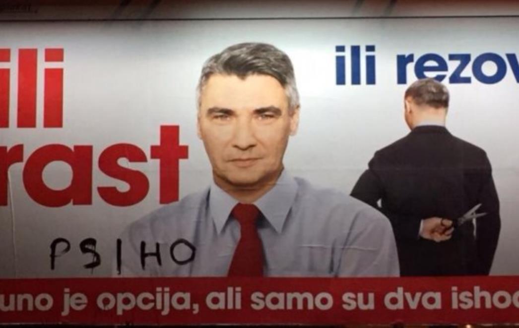 SDP-ovci otkrivaju tko stoji bolje u srazu Komadina vs. psiho Milanović