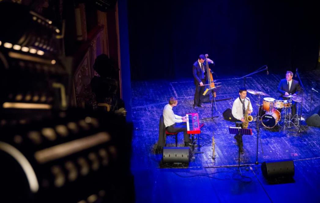 Večer etno-jazza s Bornom Šercarom i Jazzianom Croaticom