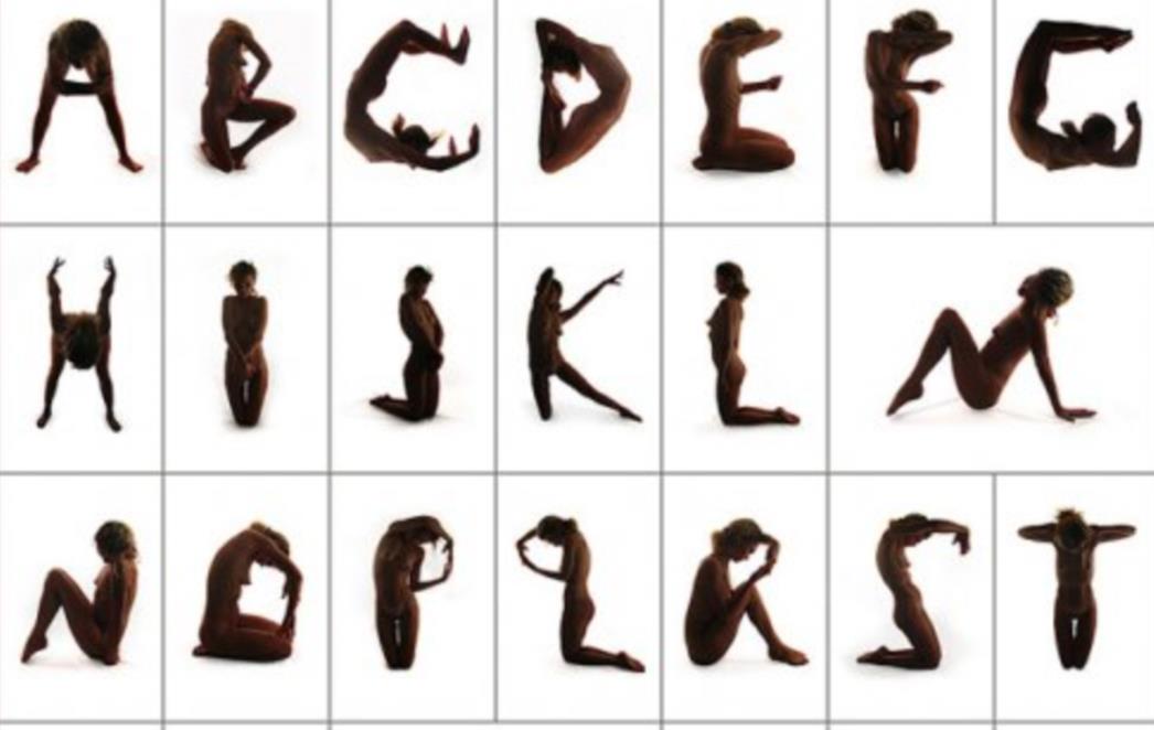 Znate li zaista što je Kama Sutra?