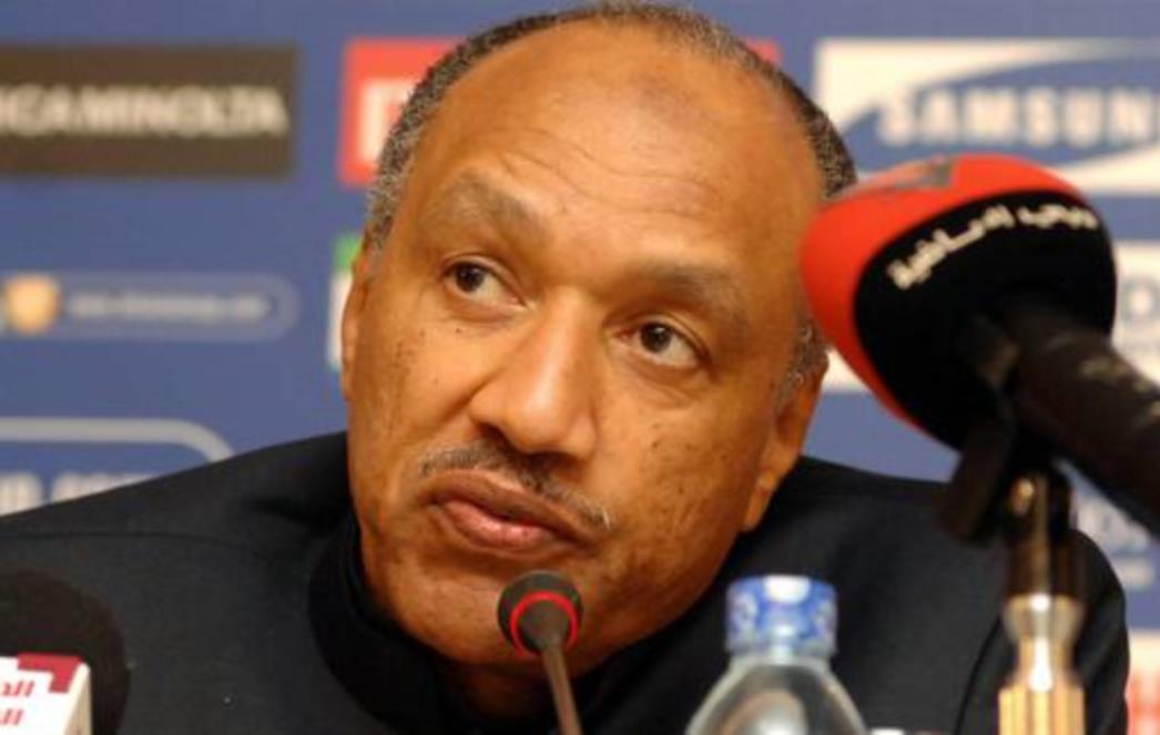 Bin Hammamu zabranjen ulaz na kongres FIFA-e 