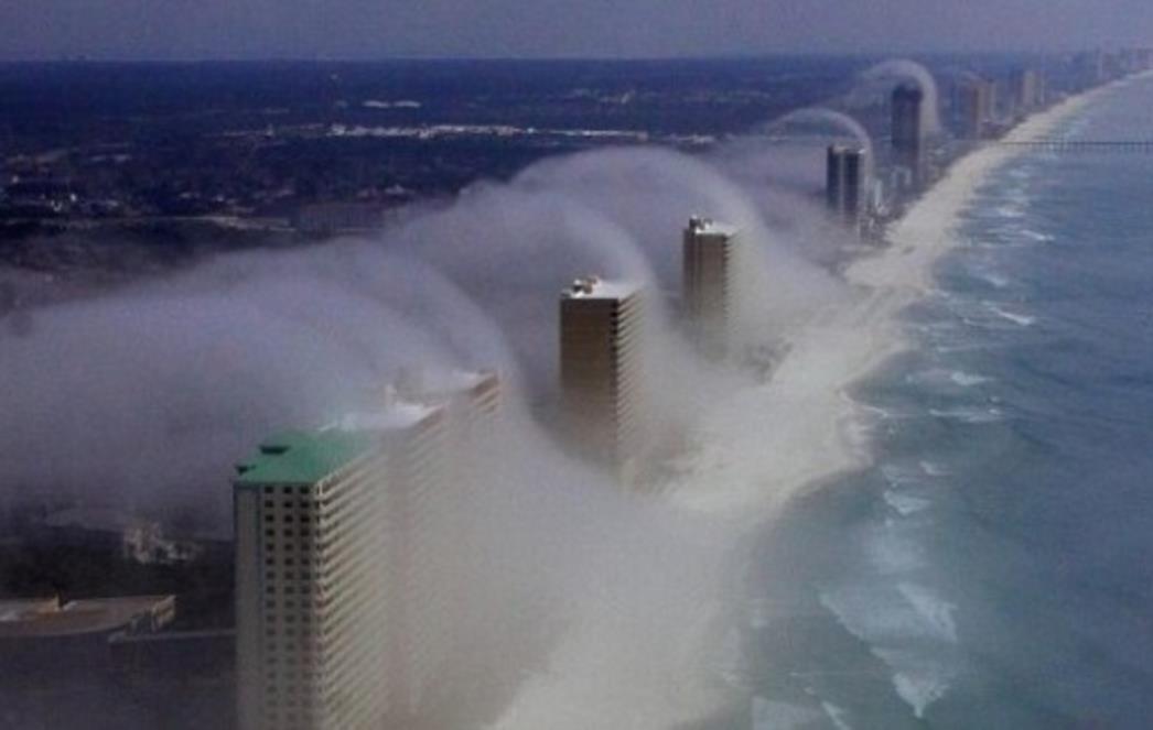   Spektakularni fenomen snimljen iz helikoptera