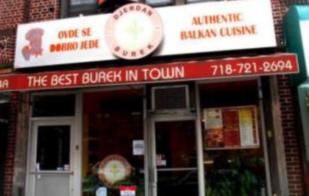 VIC DANA: Mujo i burek 